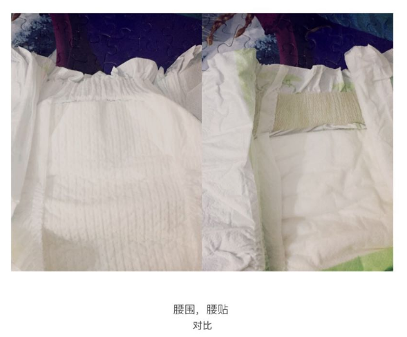 愛得利舒爽透氣紙尿褲會紅屁股嗎 愛得利紙尿褲好不好用 愛得利舒爽透氣紙尿褲會紅屁股嗎 愛得利紙尿褲好不好用