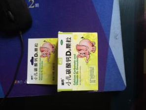 迪巧小兒碳酸鈣D3顆粒味道怎么樣 味道好不好