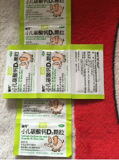 迪巧小兒碳酸鈣D3顆粒味道怎么樣 味道好不好