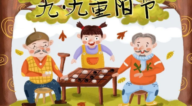 適合重陽節的親子游戲 重陽節親子游戲活動