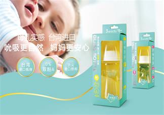 淳一嬰兒奶瓶怎么樣 淳一嬰兒奶瓶試用測(cè)評(píng)