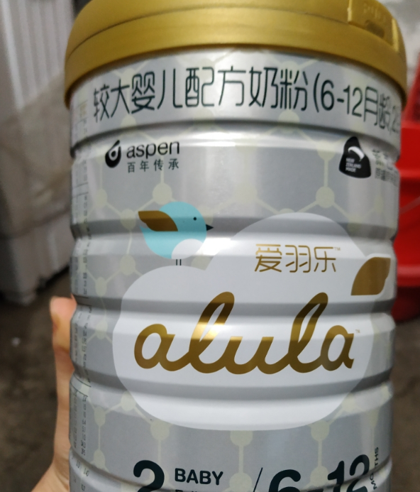 愛羽樂奶粉怎么樣 愛羽樂奶粉試用測評