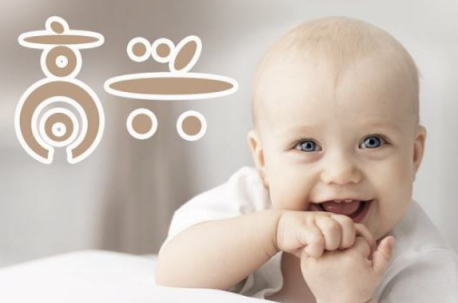 寶寶嘴唇發紫怎么回事    引起嘴唇發紫的原因