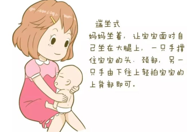 寶寶脹氣怎么拍好    寶寶脹氣按摩方法