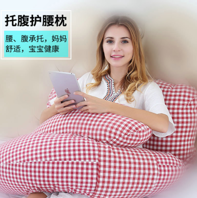 愫棉孕婦枕可以拆洗嗎 愫棉孕婦枕用著舒服嗎