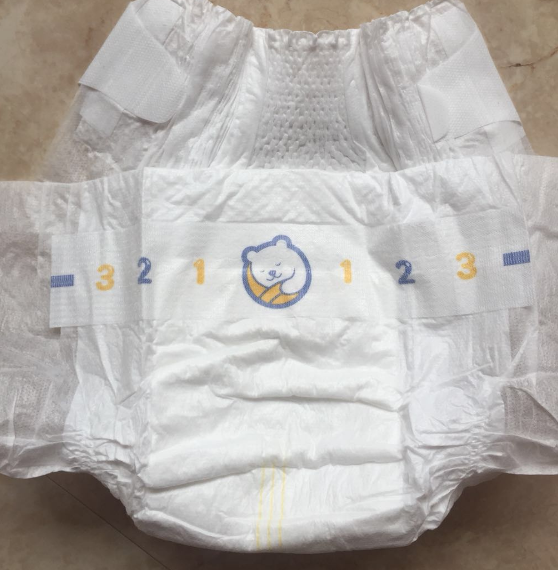 歡心媽咪紙尿褲怎么樣 歡心媽咪紙尿褲好不好用 歡心媽咪紙尿褲怎么樣 歡心媽咪紙尿褲好不好用