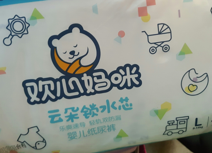 歡心媽咪紙尿褲適合夏天用嗎 歡心媽咪紙尿褲好不好用