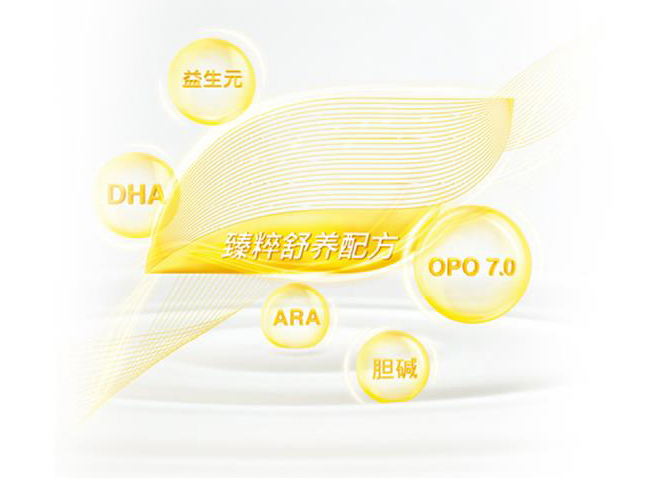 愛羽樂奶粉粉質怎么樣 愛羽樂奶粉喝了會上火嗎