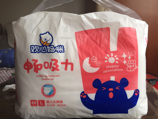 歡心媽咪暢吸力拉拉褲怎么樣 歡心媽咪暢吸力拉拉褲好用嗎