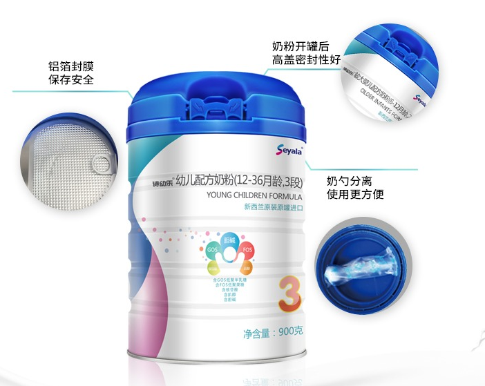 詩幼樂奶粉怎么沖泡 詩幼樂奶粉沖泡方法 詩幼樂奶粉怎么沖泡 詩幼樂奶粉沖泡方法