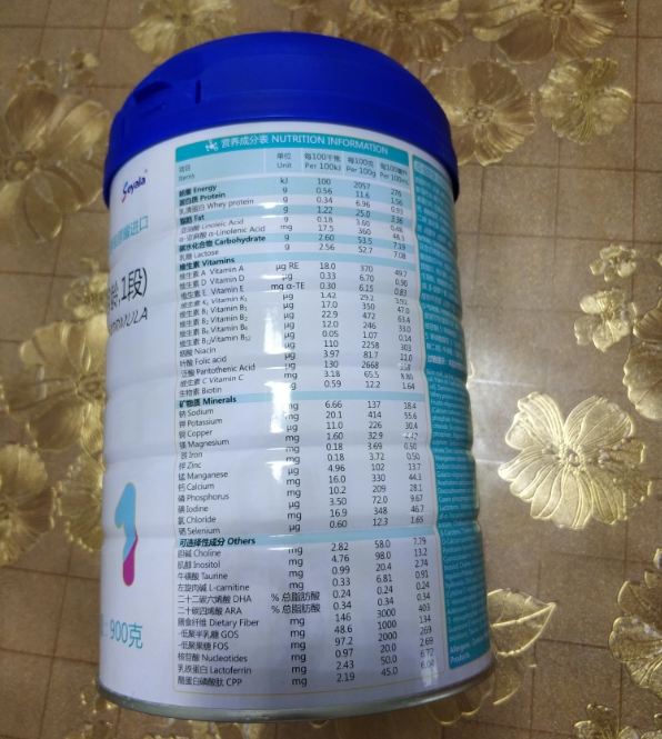 詩幼樂1段奶粉好不好 詩幼樂奶粉1段試用測評