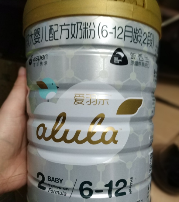 愛羽樂奶粉怎么樣 愛羽樂奶粉試用測評