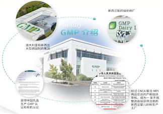 詩幼樂奶粉寶寶排斥嗎 詩幼樂奶粉給孩子吃好不好