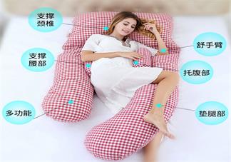 愫棉孕婦枕怎么樣 愫棉孕婦枕試用測評