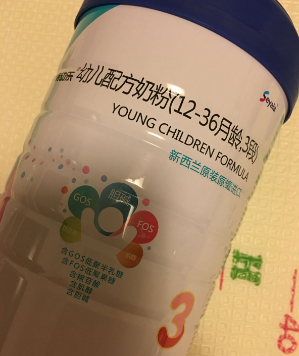 詩幼樂奶粉三段奶粉喝了會不會上火 詩幼樂奶粉寶寶喝好不好