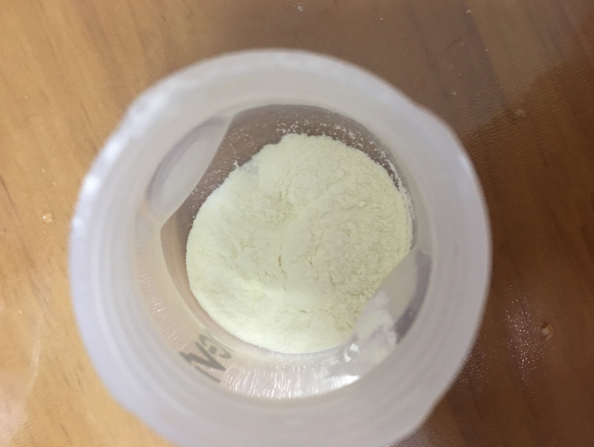 詩幼樂奶粉三段奶粉喝了會不會上火 詩幼樂奶粉寶寶喝好不好