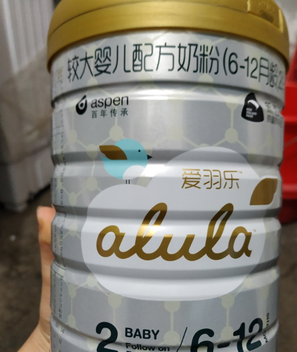 愛羽樂奶粉怎么樣 愛羽樂奶粉試用測評