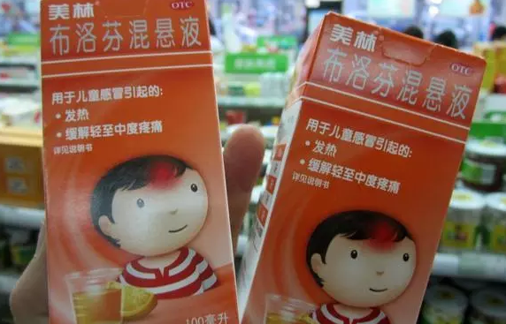 孩子感冒什么時候吃退燒藥  孩子感冒吃退燒藥時間