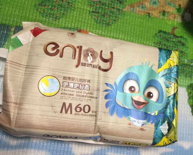 嬰嬌宜懸浮芯柔薄紙尿褲怎么樣 嬰嬌宜懸浮芯柔薄紙尿褲使用測評