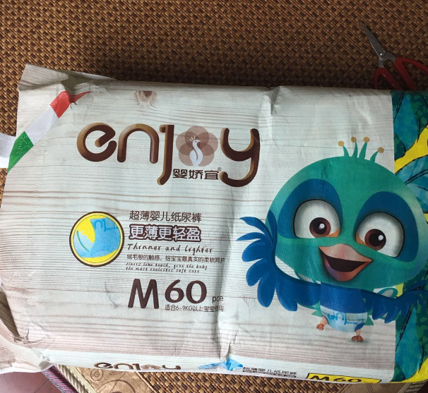 花王和嬰嬌宜紙尿褲哪個好 花王和嬰嬌宜紙尿褲對比測評