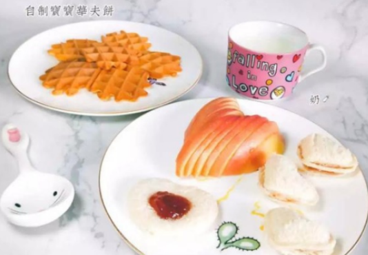 寶寶秋季食譜大全及做法 秋季適合的水果蔬菜 寶寶秋季食譜大全及做法 秋季適合的水果蔬菜