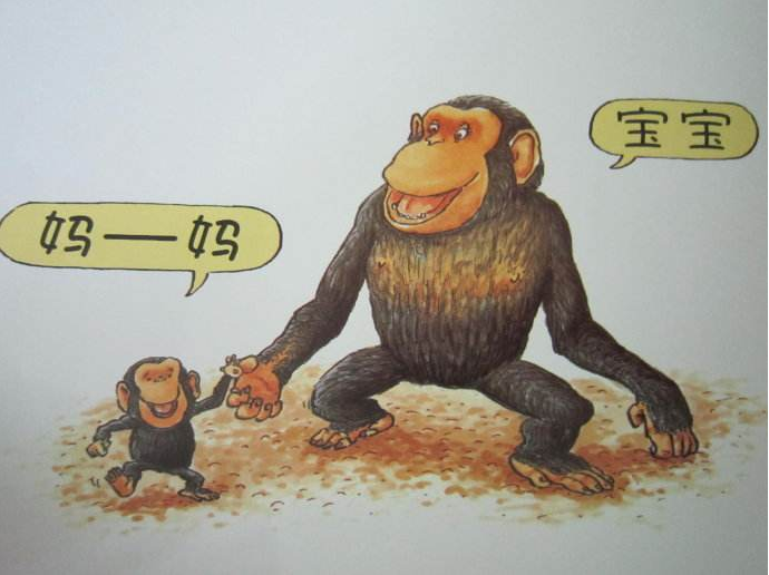 適合1-2歲寶寶的繪本讀物有什么 1-2歲寶寶繪本讀物推薦