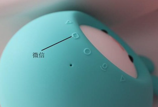 小尋AI早教故事機怎么使用   小尋AI早教故事機使用教程