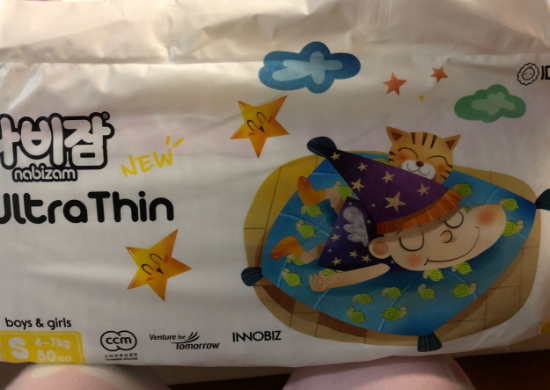 樂比贊超薄紙尿褲怎么樣 樂比贊超薄紙尿褲使用測評 樂比贊超薄紙尿褲怎么樣 樂比贊超薄紙尿褲使用測評