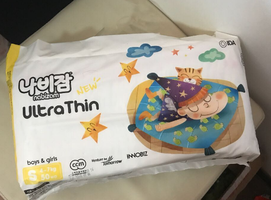 樂比贊紙尿褲和幫寶適哪個好 樂比贊紙尿褲和幫寶適對比測評 樂比贊紙尿褲和幫寶適哪個好 樂比贊紙尿褲和幫寶適對比測評