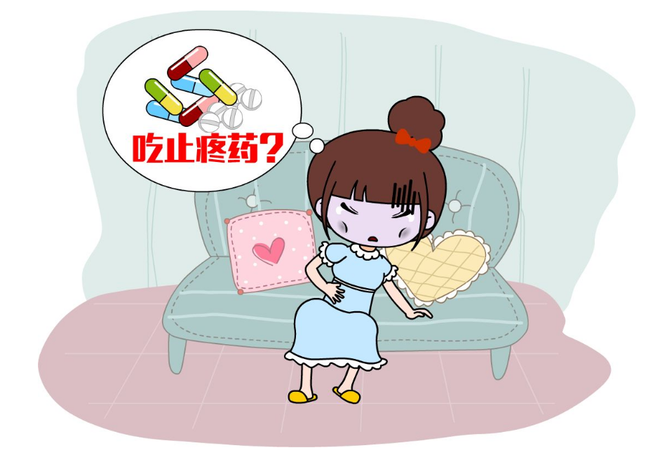 生孩子之后就不會痛經了嗎 生孩子可以治痛經嗎