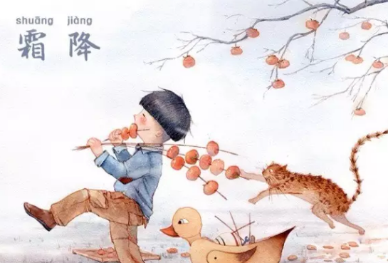 2018霜降寶寶吃什么好 霜降節(jié)氣寶寶養(yǎng)生方法