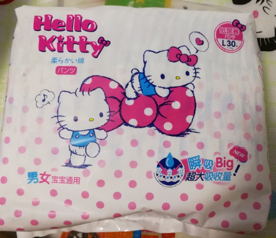 貝因美紙尿褲質(zhì)量好嗎 貝因美紙尿褲好不好用