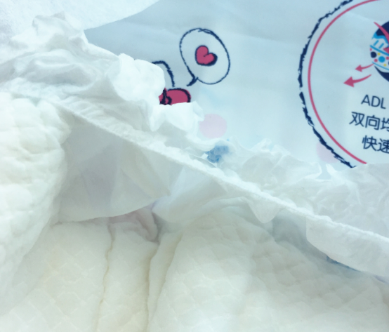 貝因美kt貓紙尿褲好用嗎 貝因美kt貓紙尿褲使用測評(píng) 貝因美kt貓紙尿褲好用嗎 貝因美kt貓紙尿褲使用測評(píng)