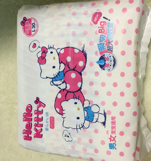 貝因美紙尿褲和moony紙尿褲哪個好 貝因美紙尿褲和尤妮佳對比測評