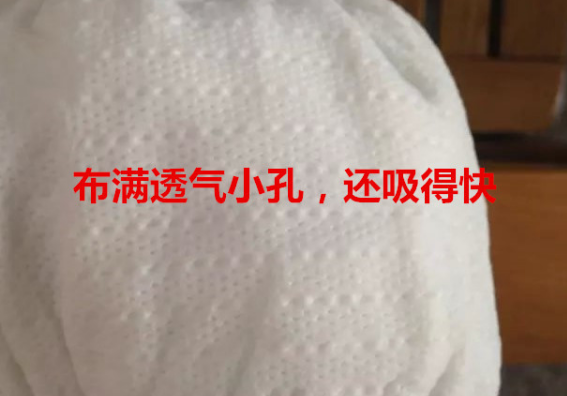 安爾樂紙尿褲哪個系列最好用 安爾樂小輕芯紙尿褲怎么樣 安爾樂紙尿褲哪個系列最好用 安爾樂小輕芯紙尿褲怎么樣