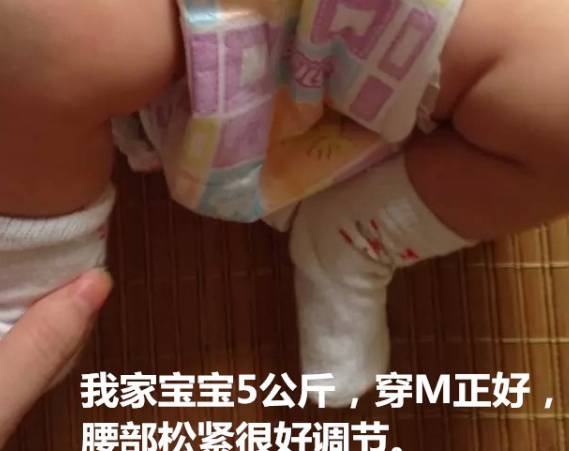 安爾樂紙尿褲哪個系列最好用 安爾樂小輕芯紙尿褲怎么樣 安爾樂紙尿褲哪個系列最好用 安爾樂小輕芯紙尿褲怎么樣