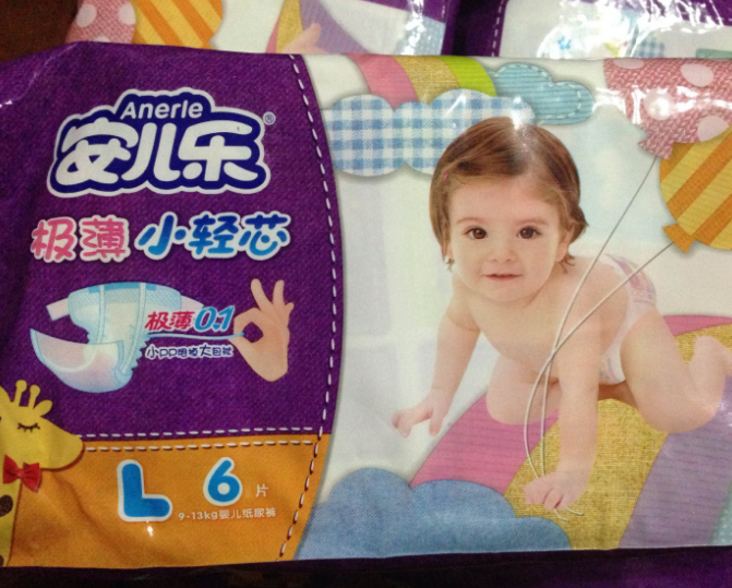 安兒樂小輕芯和花王紙尿褲哪個好 安兒樂小輕芯和花王紙尿褲對比測評