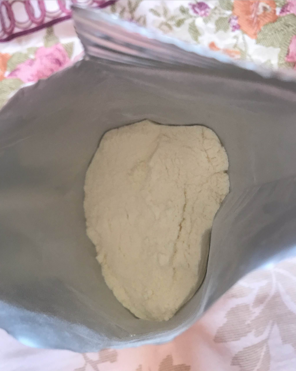 海普諾凱奶粉粉質怎么樣 海普諾凱奶粉掛壁嗎