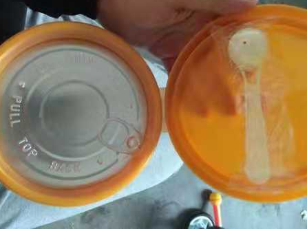 御寶臻啟兒童羊奶粉價格是多少 御寶臻啟兒童羊奶粉好不好