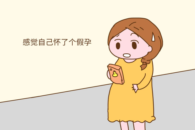 懷孕之后都會孕吐嗎 哪些女性懷孕后不容易孕吐