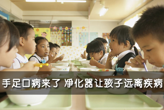 孩子手足口病有必要打手足口疫苗嗎 手足口疫苗打了之后就不會得手足口病了嗎