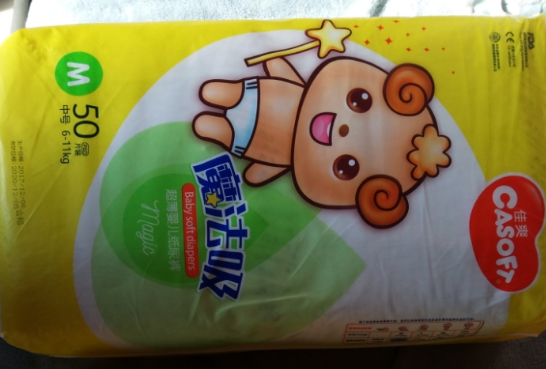 佳爽紙尿褲尺碼怎么選 佳爽紙尿褲尺碼偏大嗎 佳爽紙尿褲尺碼怎么選 佳爽紙尿褲尺碼偏大嗎