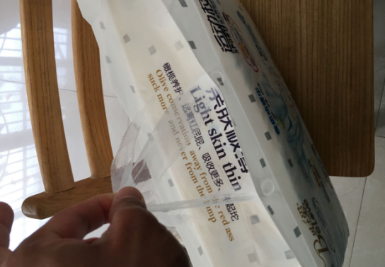 貝+愛紙尿褲和小鹿叮叮哪個(gè)好 貝+愛紙尿褲對(duì)比測評(píng) 貝+愛紙尿褲和小鹿叮叮哪個(gè)好 貝+愛紙尿褲對(duì)比測評(píng)