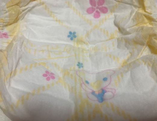 貝+愛運動極薄紙尿褲好用嗎 貝+愛運動極薄紙尿褲怎么樣 貝+愛運動極薄紙尿褲好用嗎 貝+愛運動極薄紙尿褲怎么樣