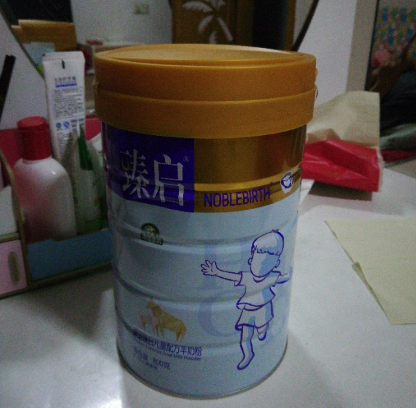 御寶臻啟兒童羊奶粉價格是多少 御寶臻啟兒童羊奶粉好不好