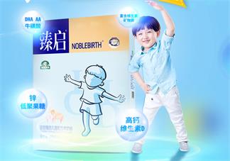 御寶臻啟兒童羊奶粉膻味重嗎 御寶臻啟兒童羊奶粉寶寶愛喝嗎