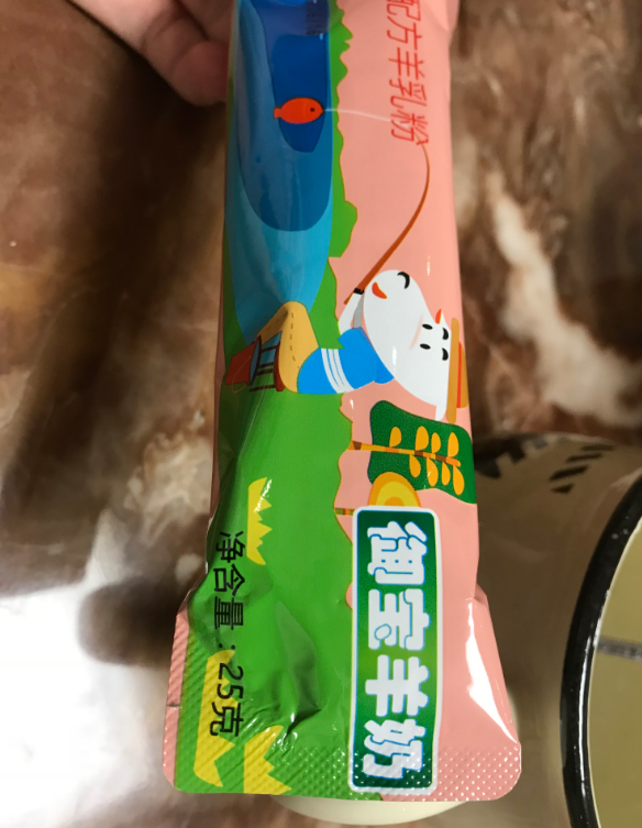 御寶兒童高鋅配方羊乳粉好不好 御寶兒童高鋅配方羊乳粉口感是什么 御寶兒童高鋅配方羊乳粉好不好 御寶兒童高鋅配方羊乳粉口感是什么