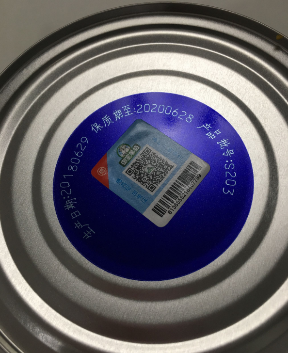 御寶臻啟兒童羊奶粉粉質如何 御寶臻啟兒童羊奶粉試用測評