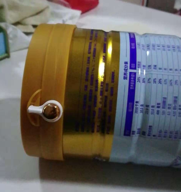 御寶臻啟兒童羊奶粉價格是多少 御寶臻啟兒童羊奶粉好不好