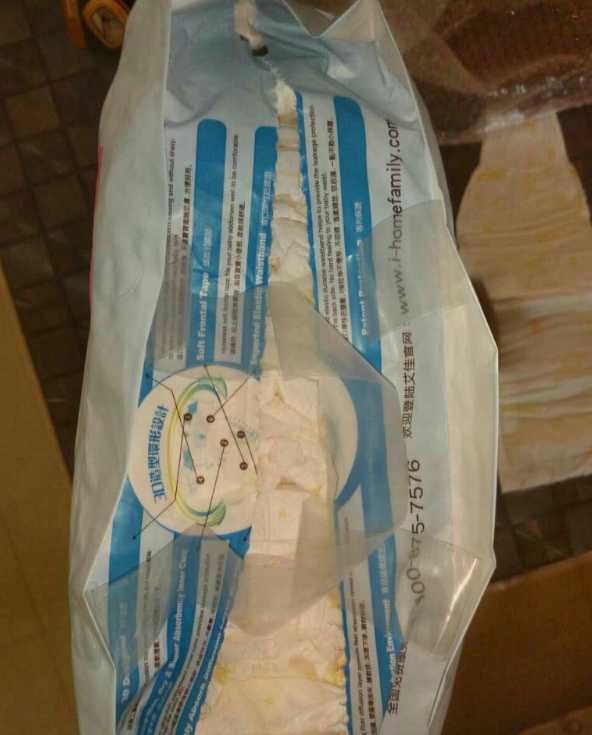 mada紙尿褲會不會紅屁股 mada紙尿褲使用感受怎么樣 mada紙尿褲會不會紅屁股 mada紙尿褲使用感受怎么樣